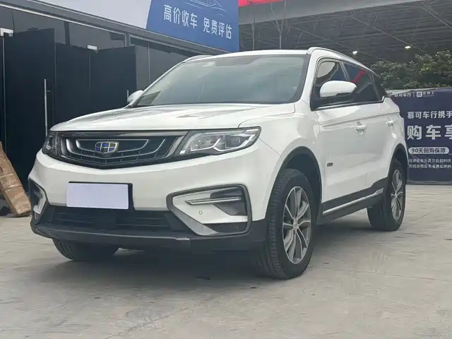 geely-automobile boyue