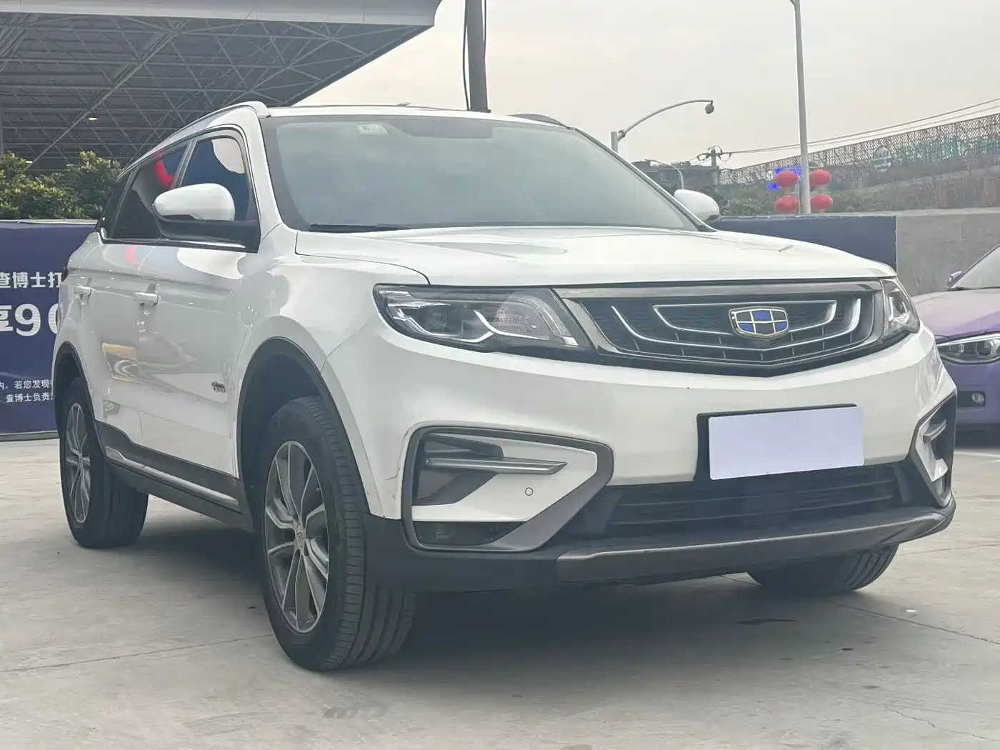 GEELY AUTOMOBILE BOYUE