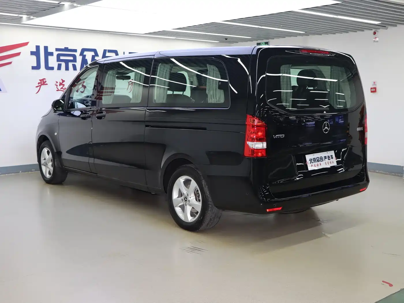 Mercedes-Benz Vito 2020 2.0T Business Edition (7-seater) фото 21