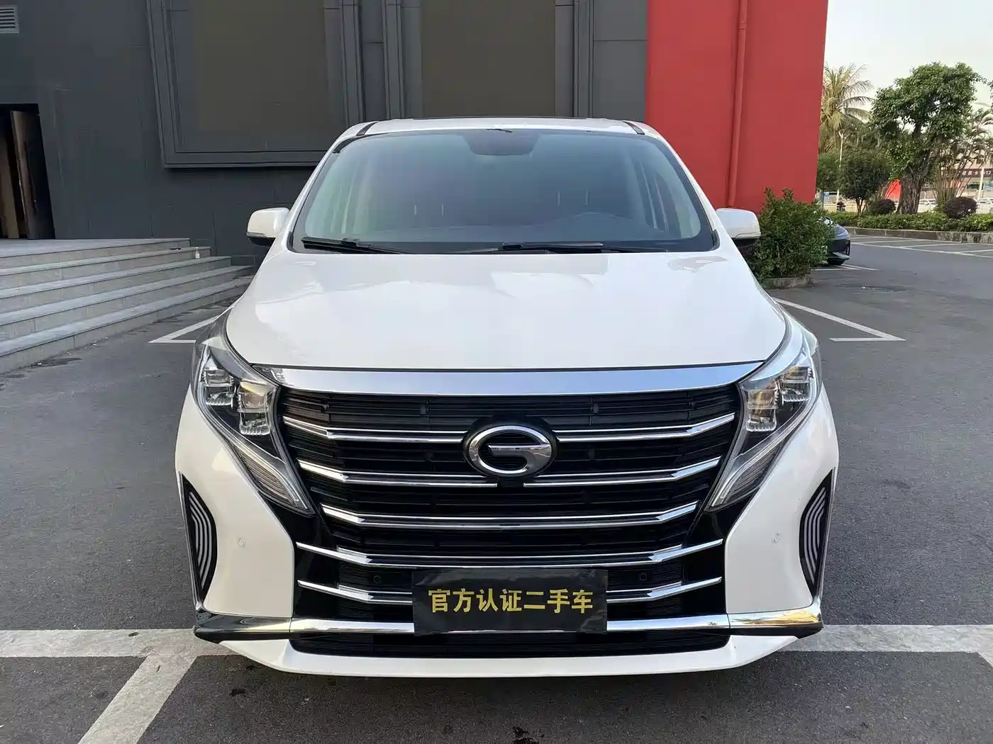 Photo 2 - GAC Trumpchi M8
