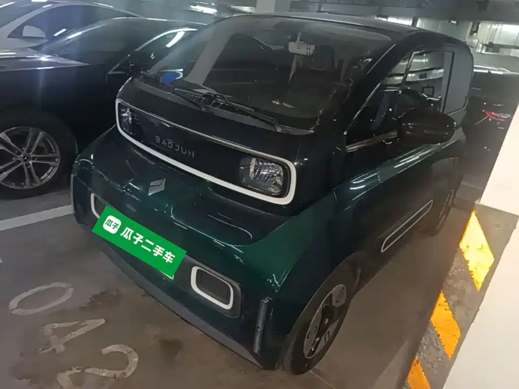 Similar car