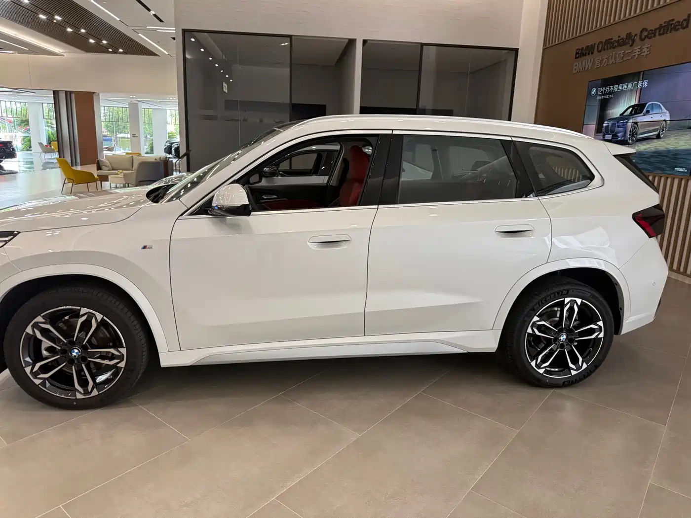 BMW X1 2026 2025 sDrive25Li M Sport Package