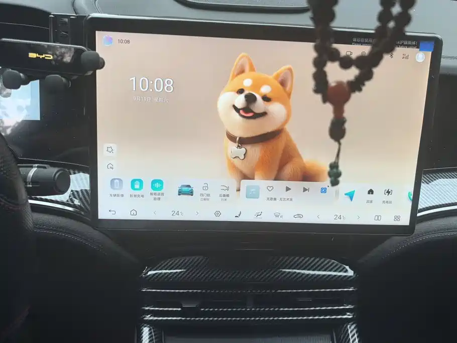 BYD Seal 07 DM-i 2025 2025 Smart Drive Edition DM-i 1.5L 125km Luxury