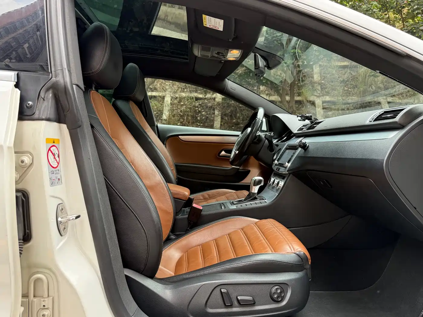 Volkswagen FAW-Volkswagen CC 2015 2.0TSI Luxury фото 11