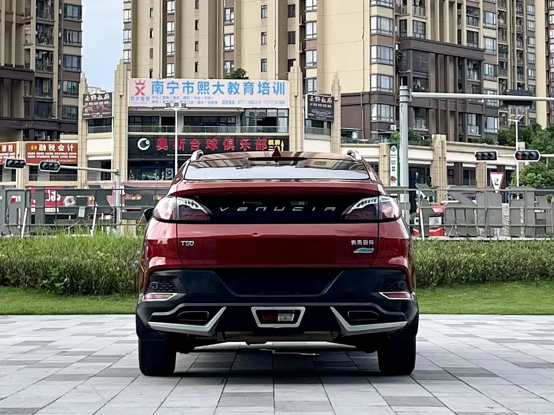 Venucia T90 2019 2018 2.0L CVT Smart Connection Intelligent Edition China V