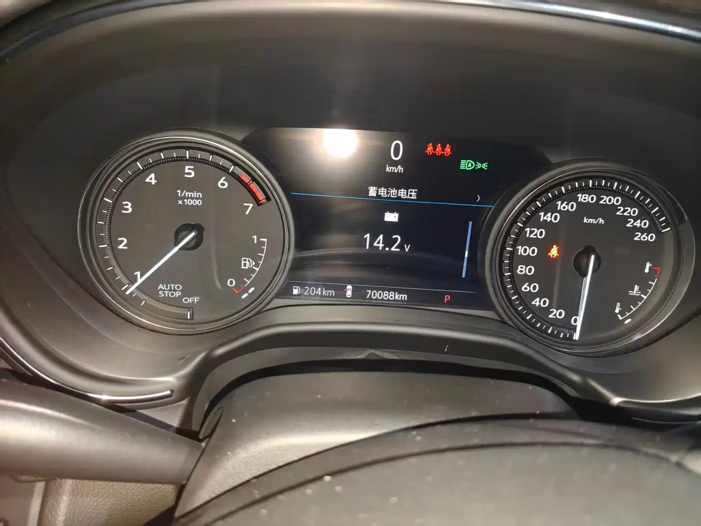 Cadillac CT5 2020 2020 28T Platinum Sport