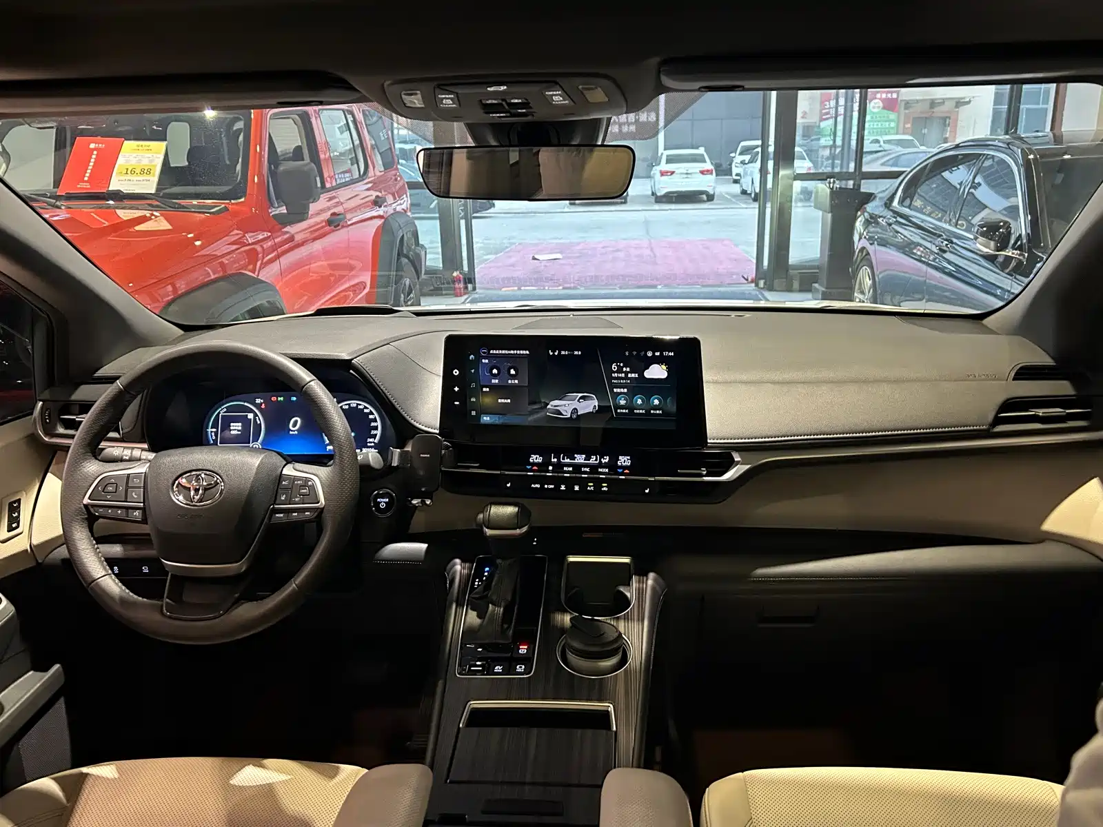 Фото 21 - Toyota Granvia