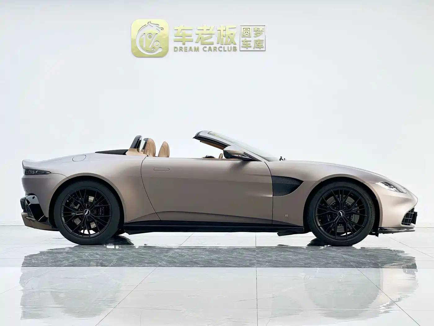 Aston Martin V8 Vantage 2021 2020 4.0T V8 Roadster