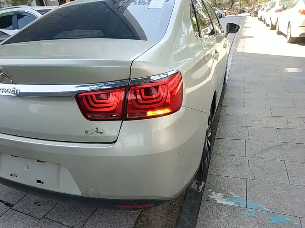 Citroën C4 C-Quatre 2016 2016 1.2THP Automatic Luxury