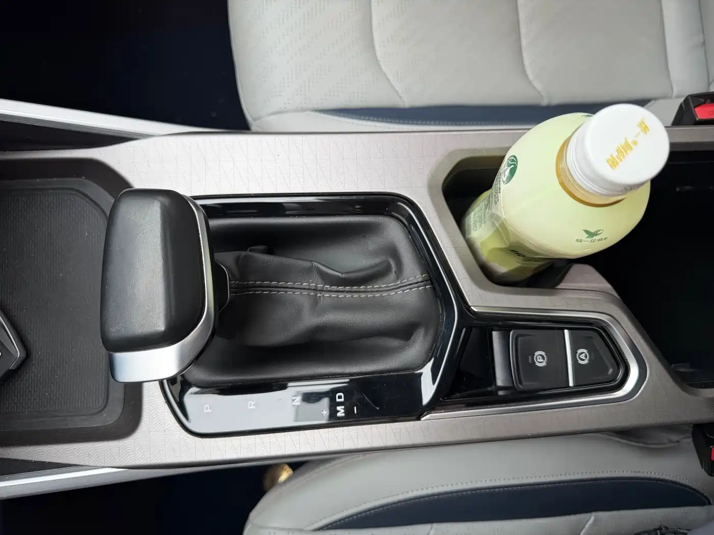 GEELY AUTOMOBILE EMGRAND