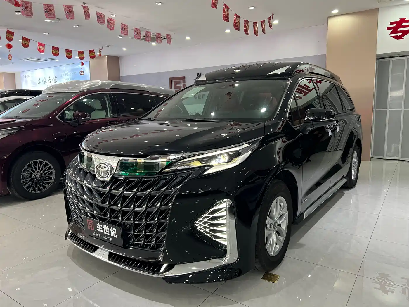 Toyota Granvia 2024 2.5L Hybrid Comfort