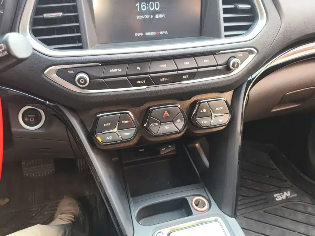GAC Trumpchi Trumpchi GS4 New Energy 2019 2019 1.5L PHEV Smart Edition
