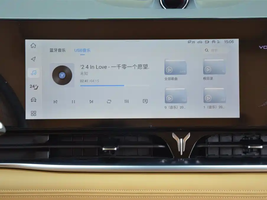Voyah Auto Voyah Dreamer 2024 PHEV Extended Range Flagship Edition фото 7