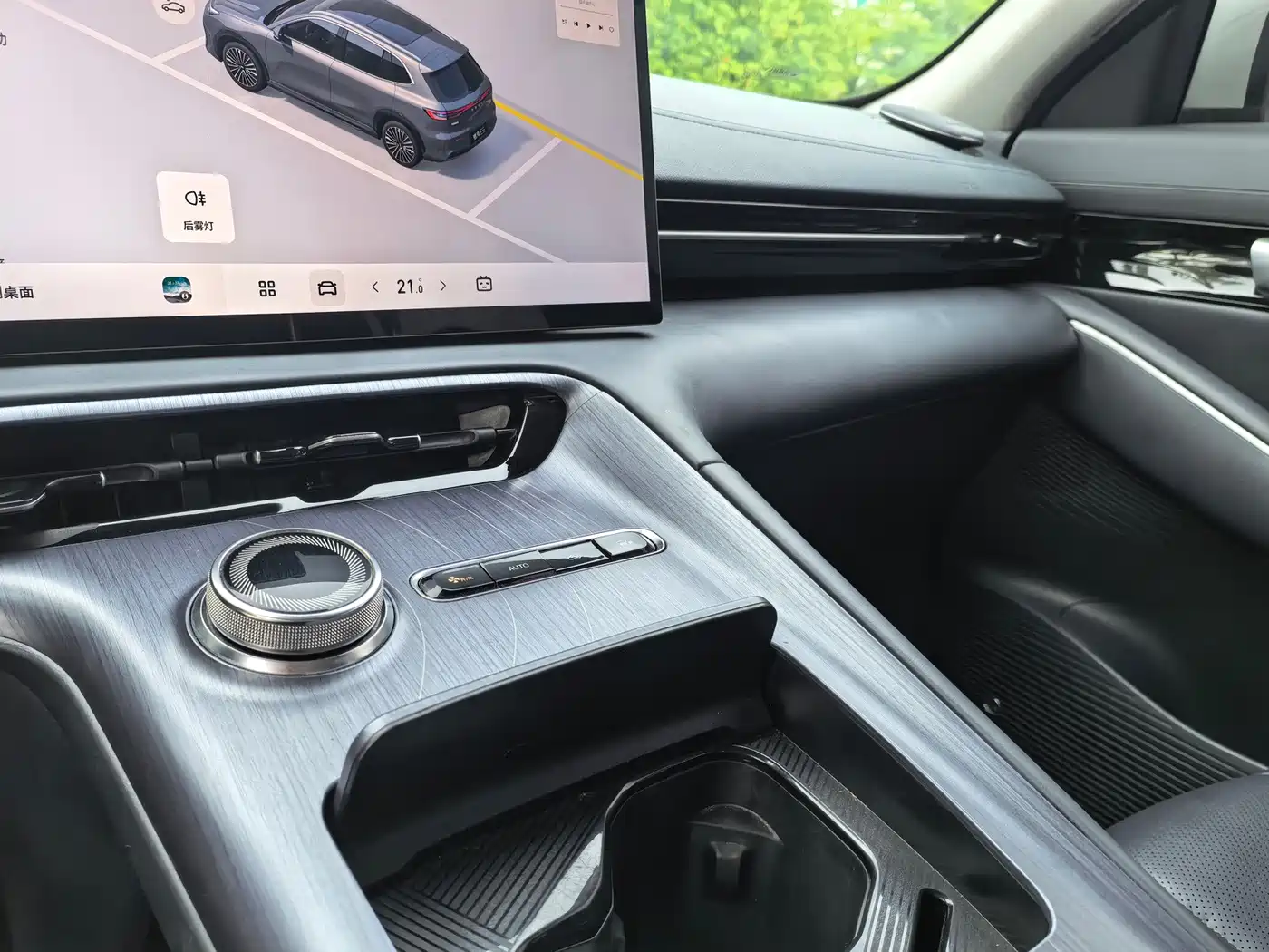 Geely Galaxy Galaxy E5 2024 2024 440km Explore Edition