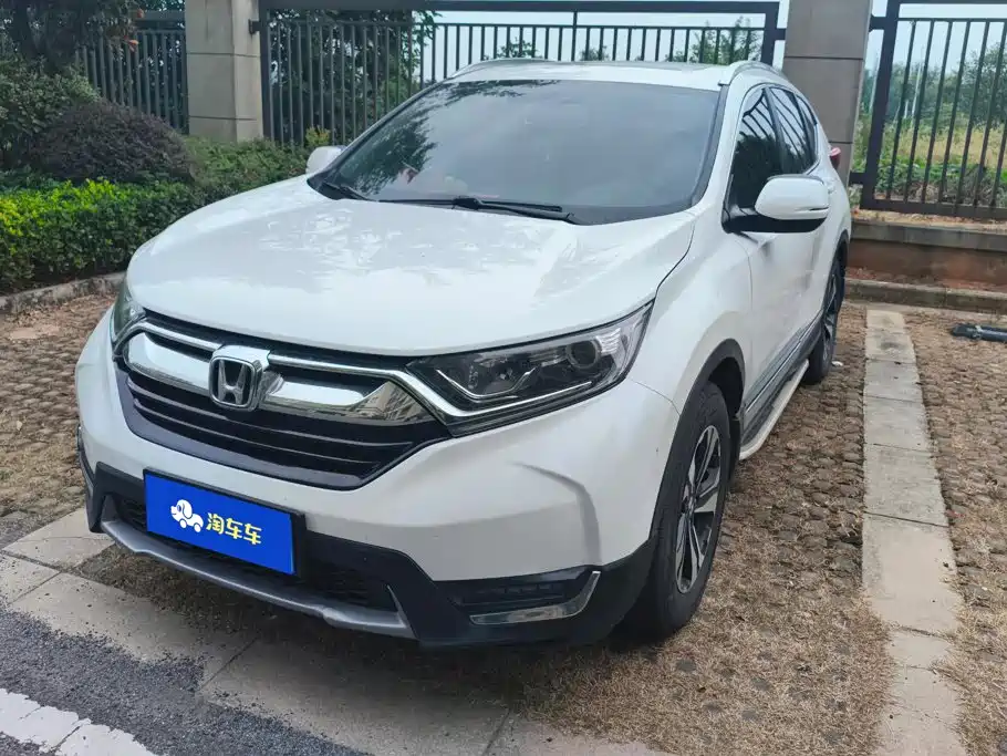 Photo 1 - Honda CR-V