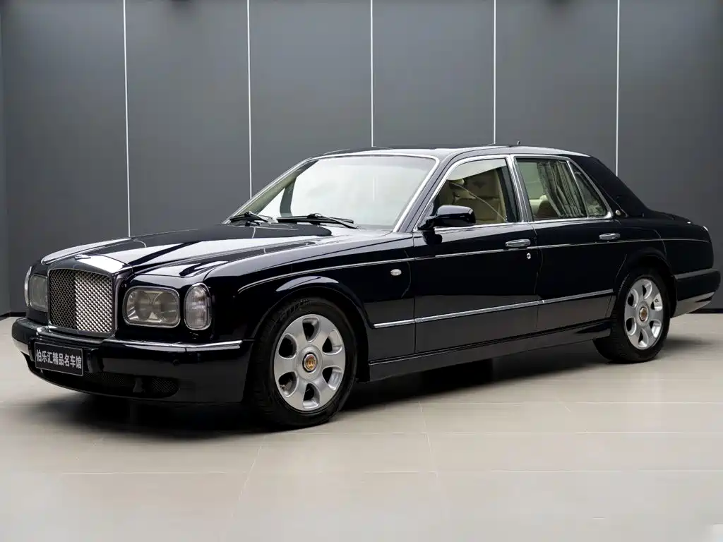 Bentley Arnage 2004 2005 Model R 6.8T