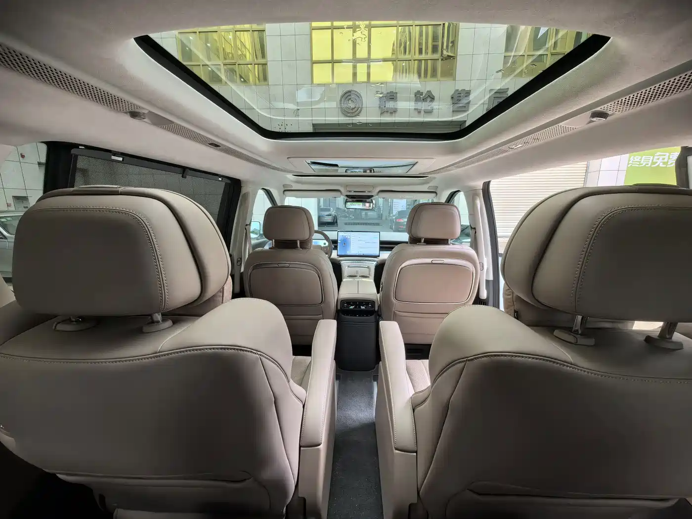 XPeng X9 2025 2025 Extended Range Edition