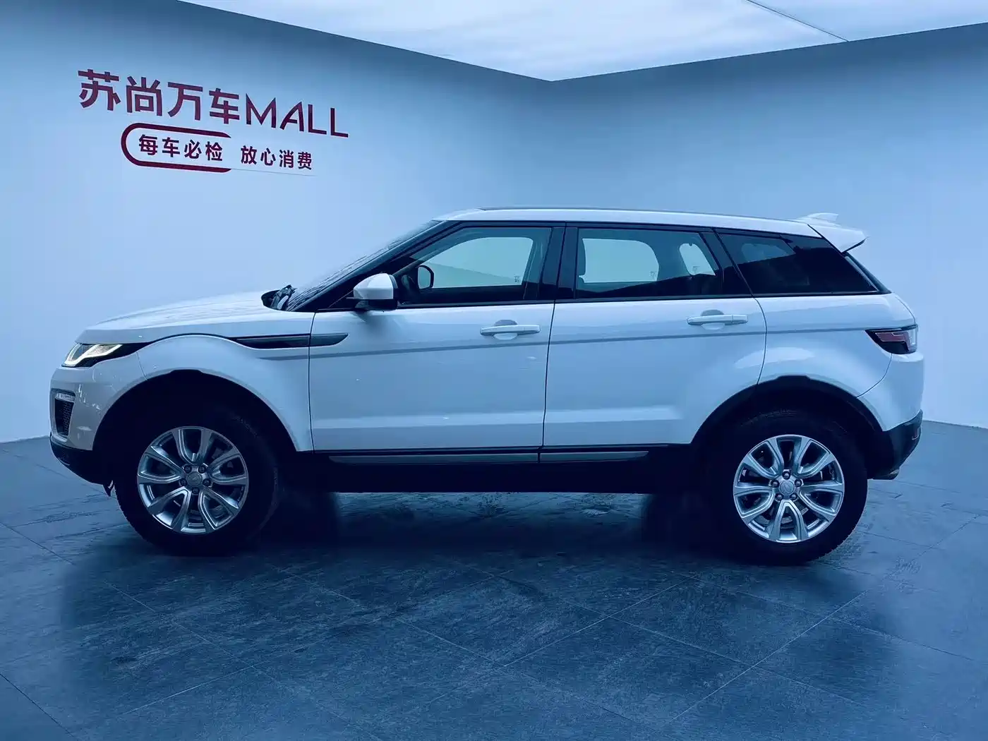 Land Rover Range Rover Evoque 2018 240PS PURE Trend фото 17