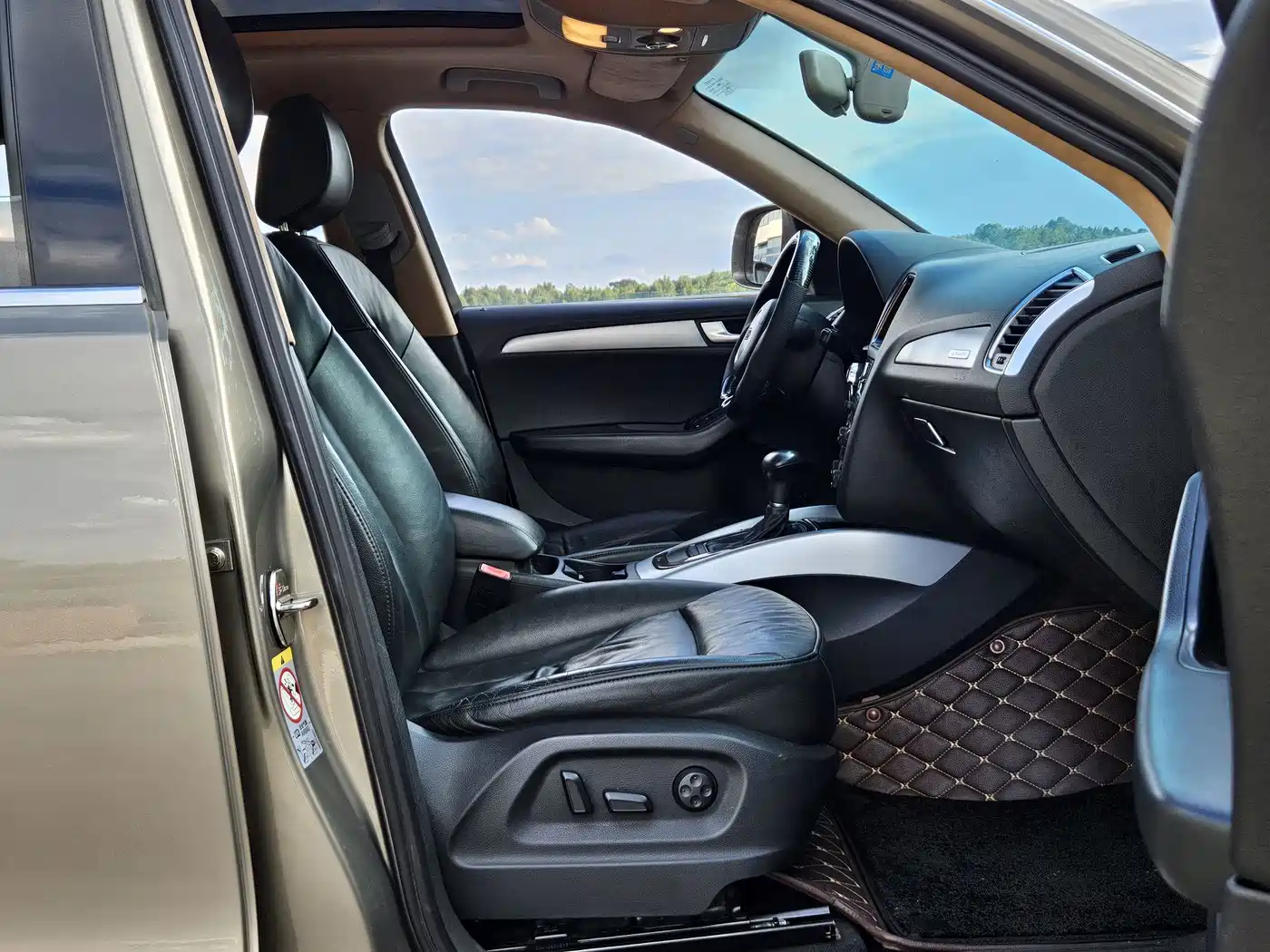 Audi Q5 2011 2011 2.0TFSI Technology