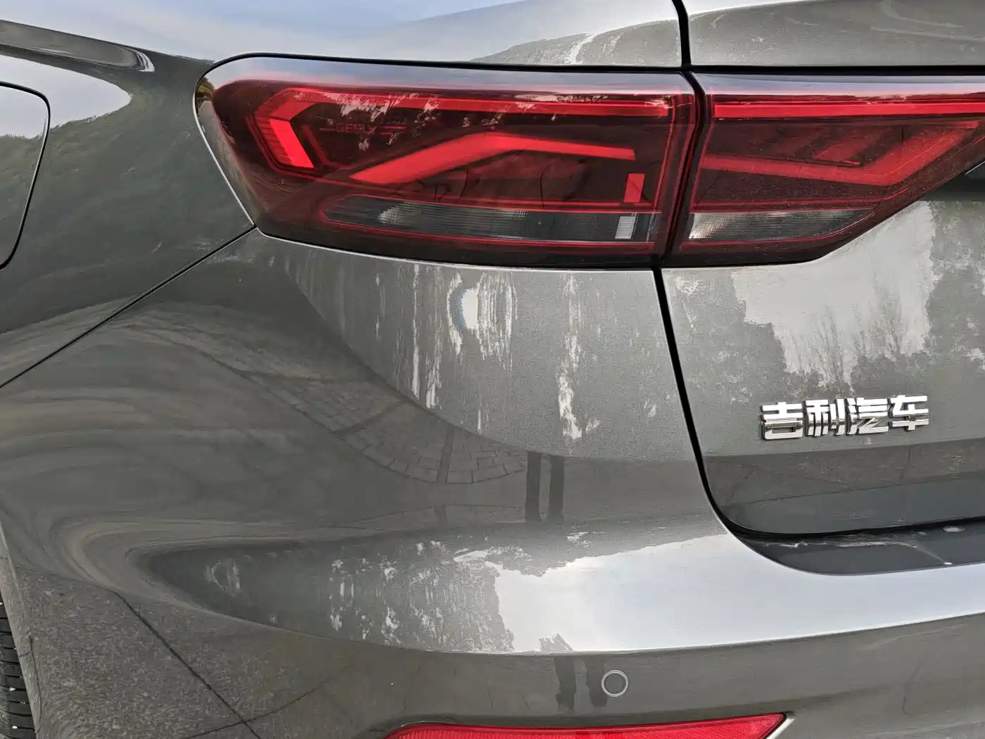 GEELY AUTOMOBILE EMGRAND