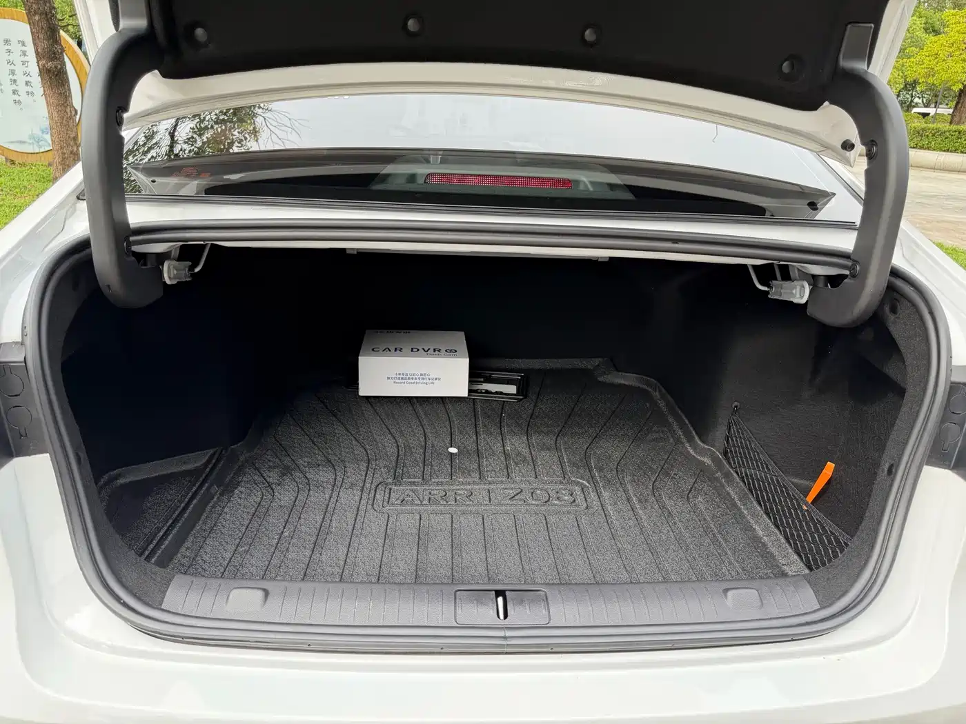 Chery Arrizo 8 PRO 2025 2025 Pro 1.6T Comfort