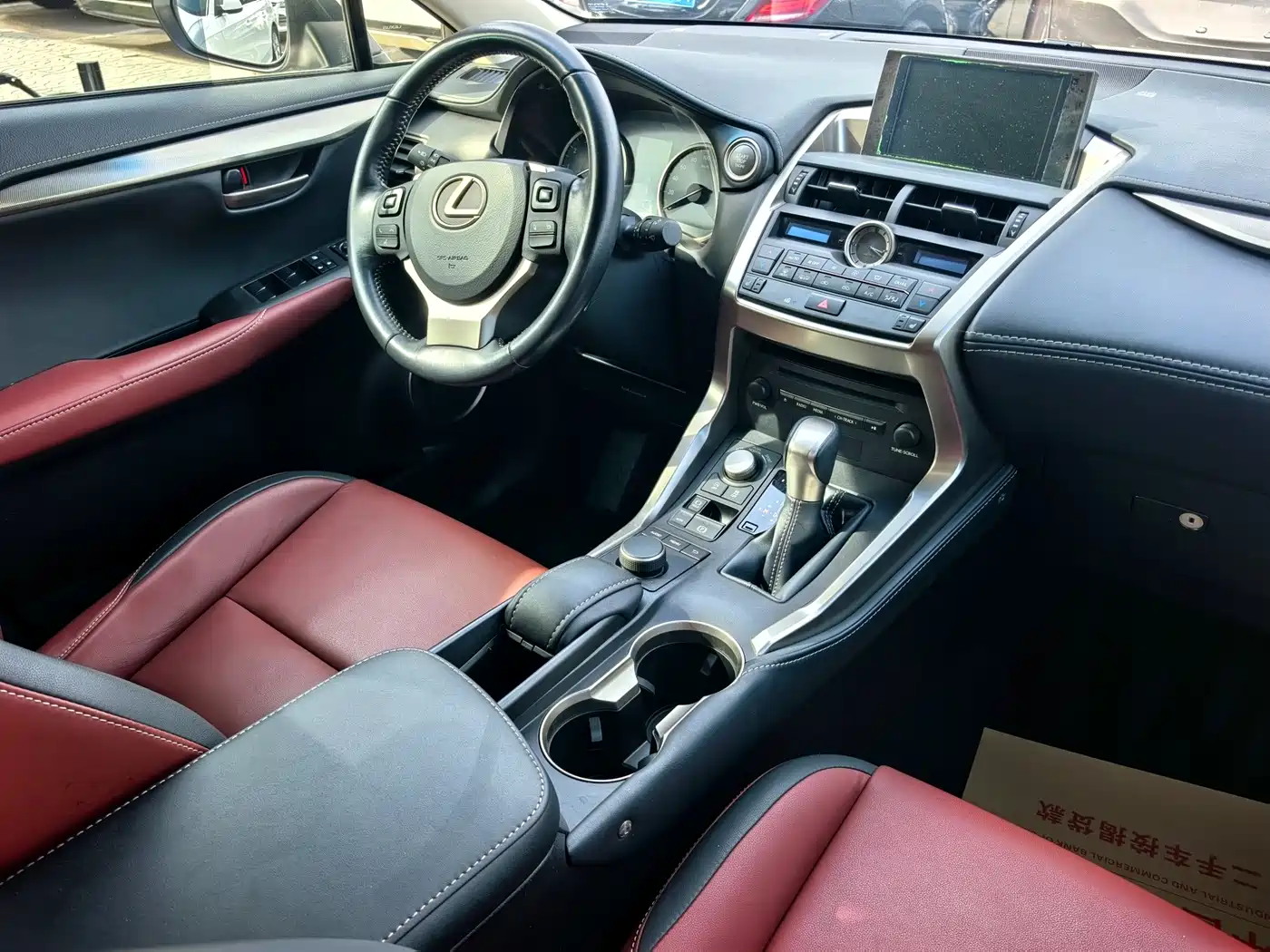 Lexus NX 2016 200 AWD F Sport фото 2