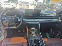 фото авто