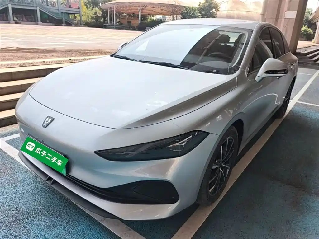 Roewe D7 2025 DMH 125km World Champion Excellence Edition