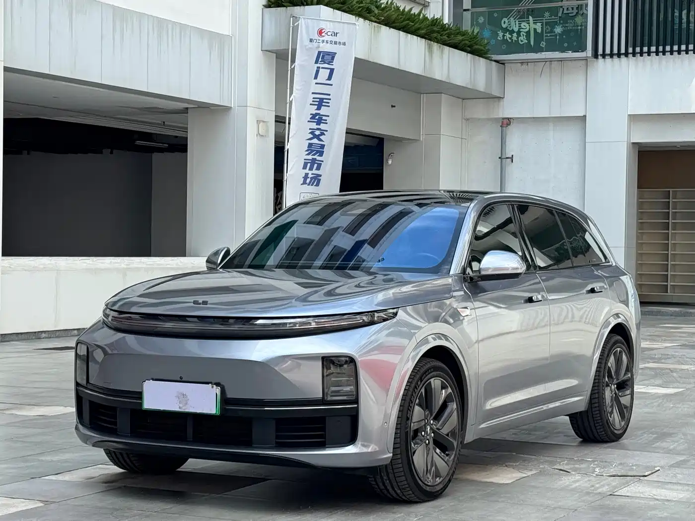 Li Auto L7 2023