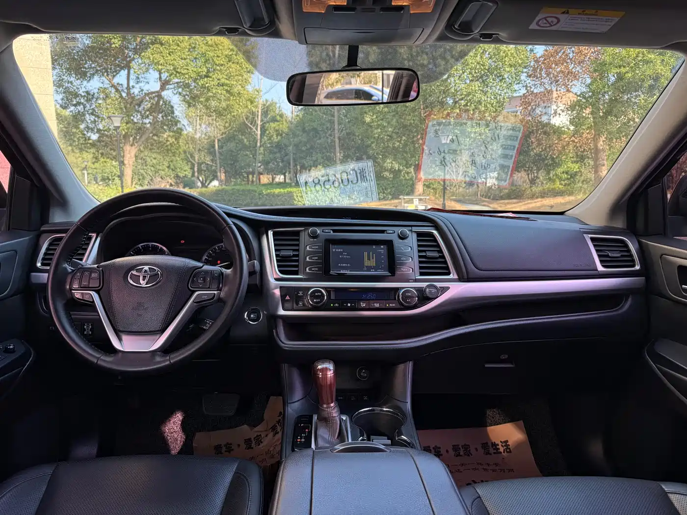 Toyota Highlander 2015 2.0T AWD Luxury Edition 7-seater фото 8
