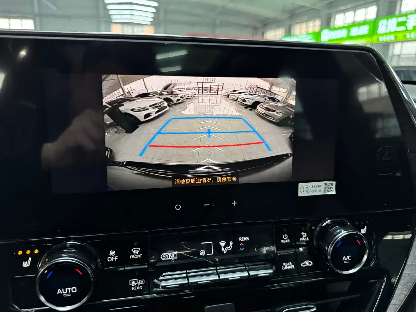 Toyota Crown Kluger 2024 2.5L HEV 4WD Luxury Edition фото 13