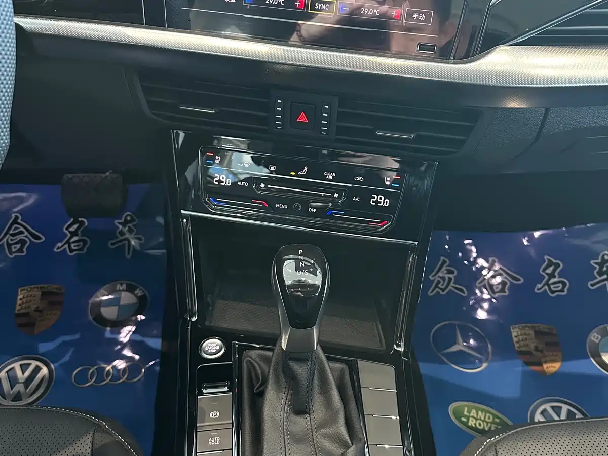 Volkswagen Passat 2025 Outstanding 380TSI Starlight Dragon Soaring Edition фото 11
