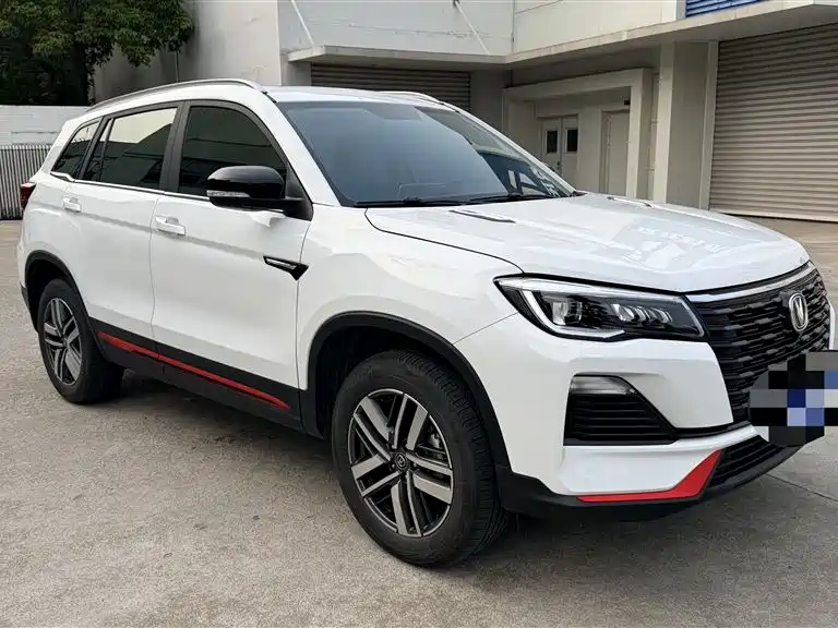 CHANGAN CS75