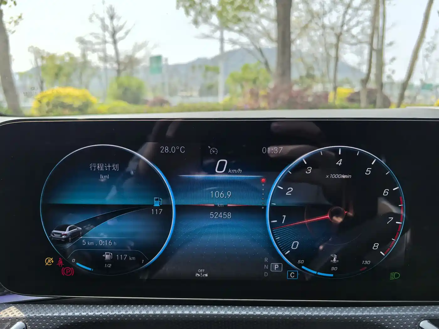 Mercedes-Benz A-Class 2021 A 200 L Sport Sedan Dynamic Type фото 9