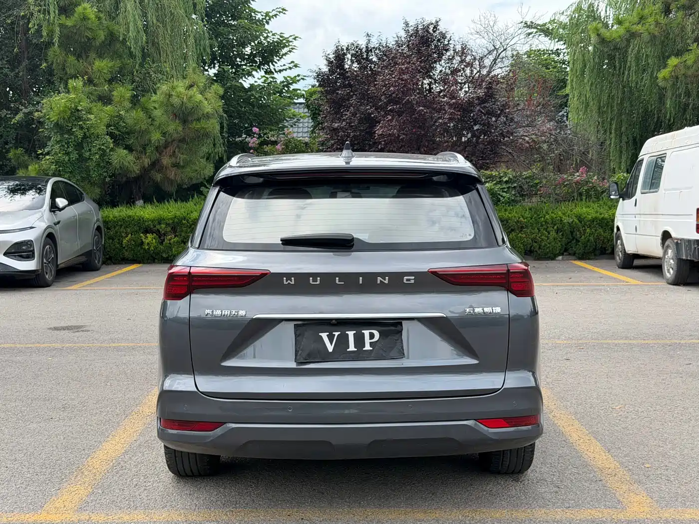Wuling Motors Wuling Victory 2021 2020 1.5T CVT Flagship Business Class