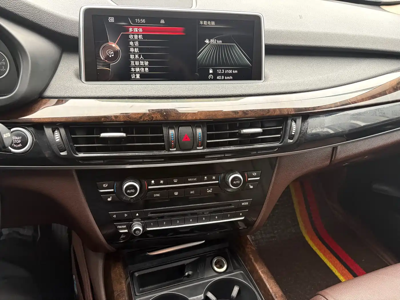 BMW X5 (Import) 2014 xDrive35i Leading фото 19