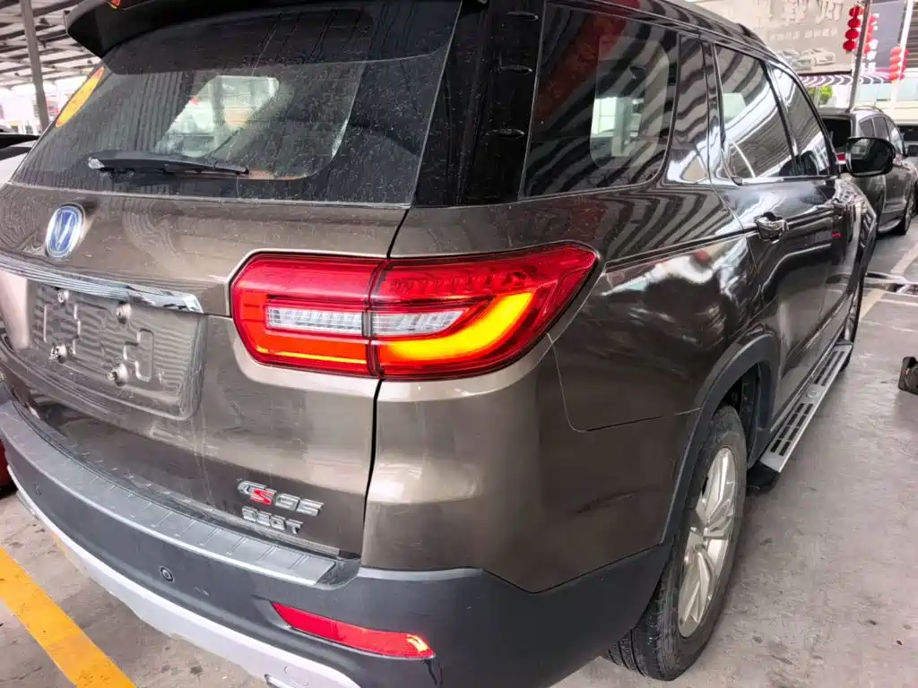 Changan CS95 2017 2017 2.0T FWD Zhiyuan Edition