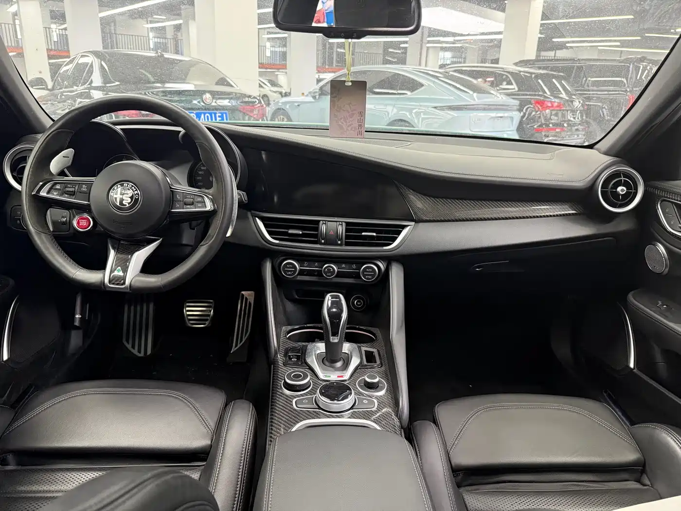 Alfa Romeo Giulia 2022 2022 2.9T Quadrifoglio