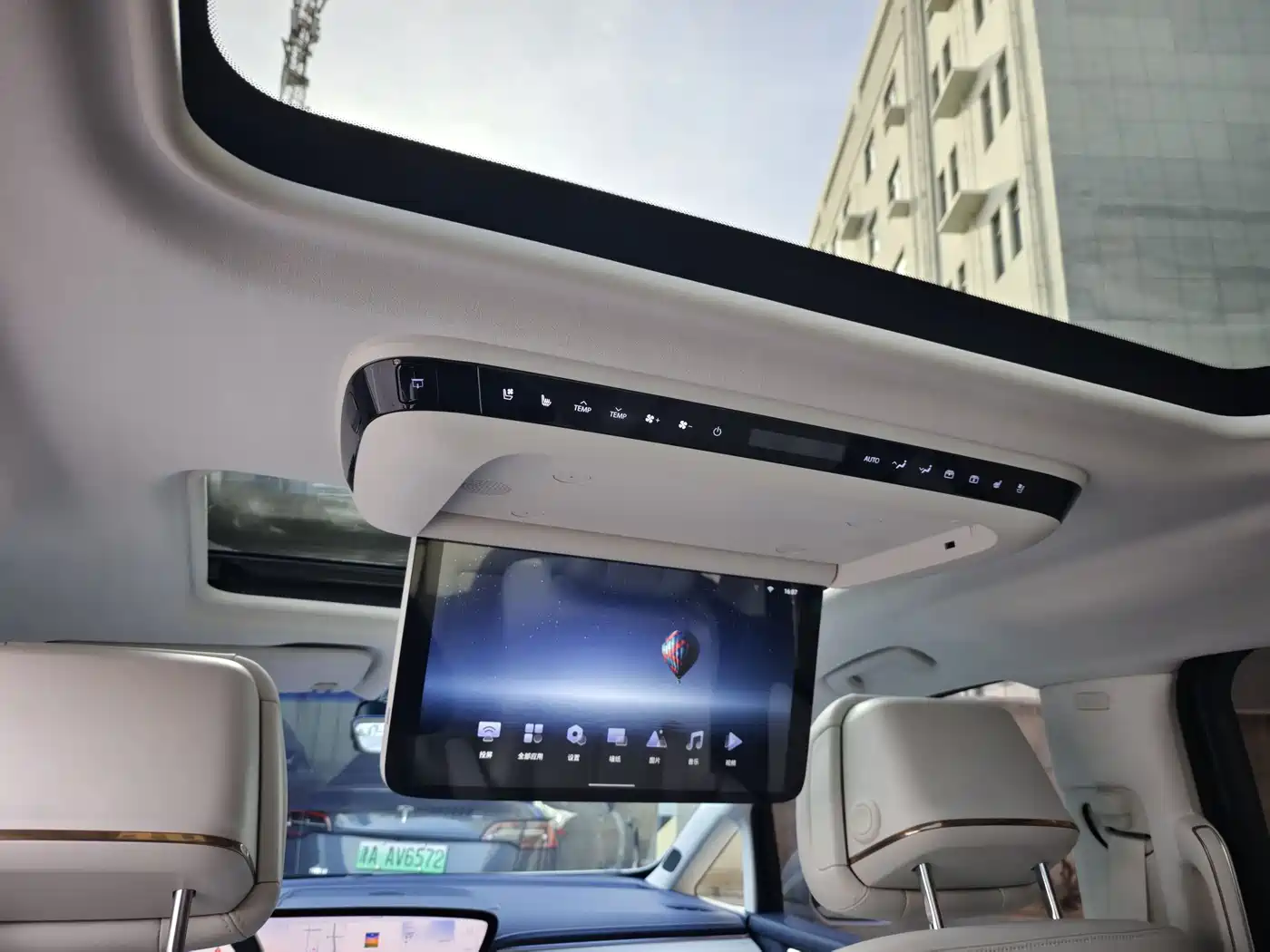 BUICK GL8 NEW ENERGY