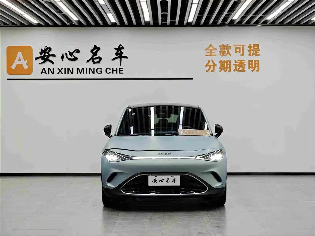 2025 smart #3