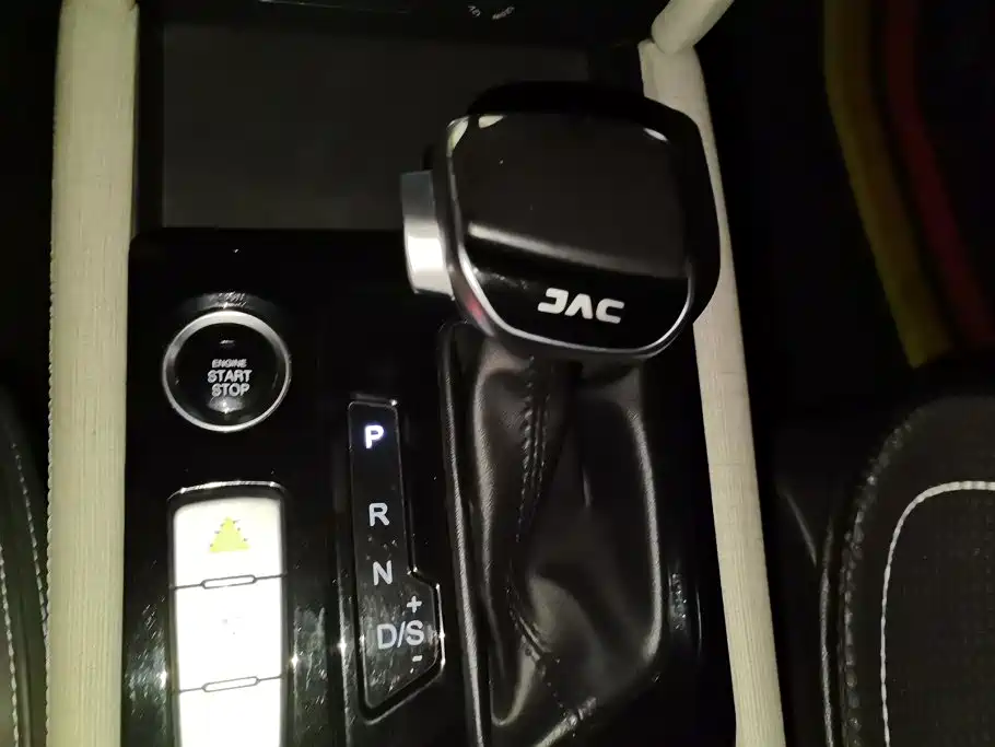 JAC JAC J7 2020 2020 1.5T CVT Dream Model