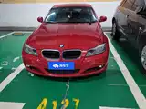 Photo 2 - BMW 3 Series