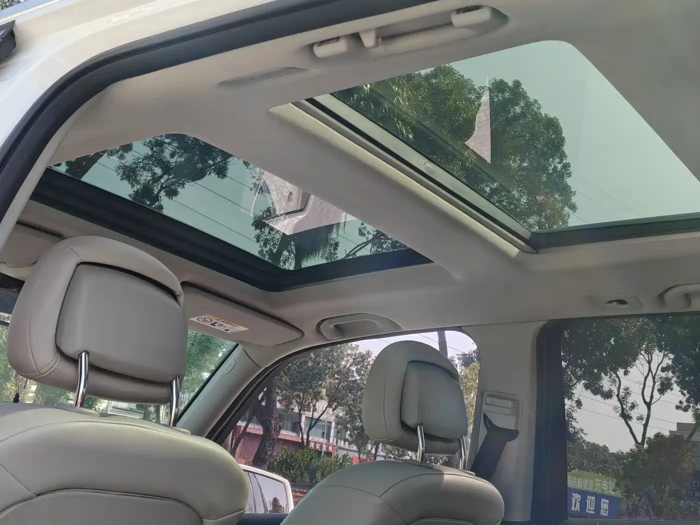 Mercedes-Benz GLK-Class 2015 GLK 260 4MATIC Dynamic Ultimate Edition фото 28