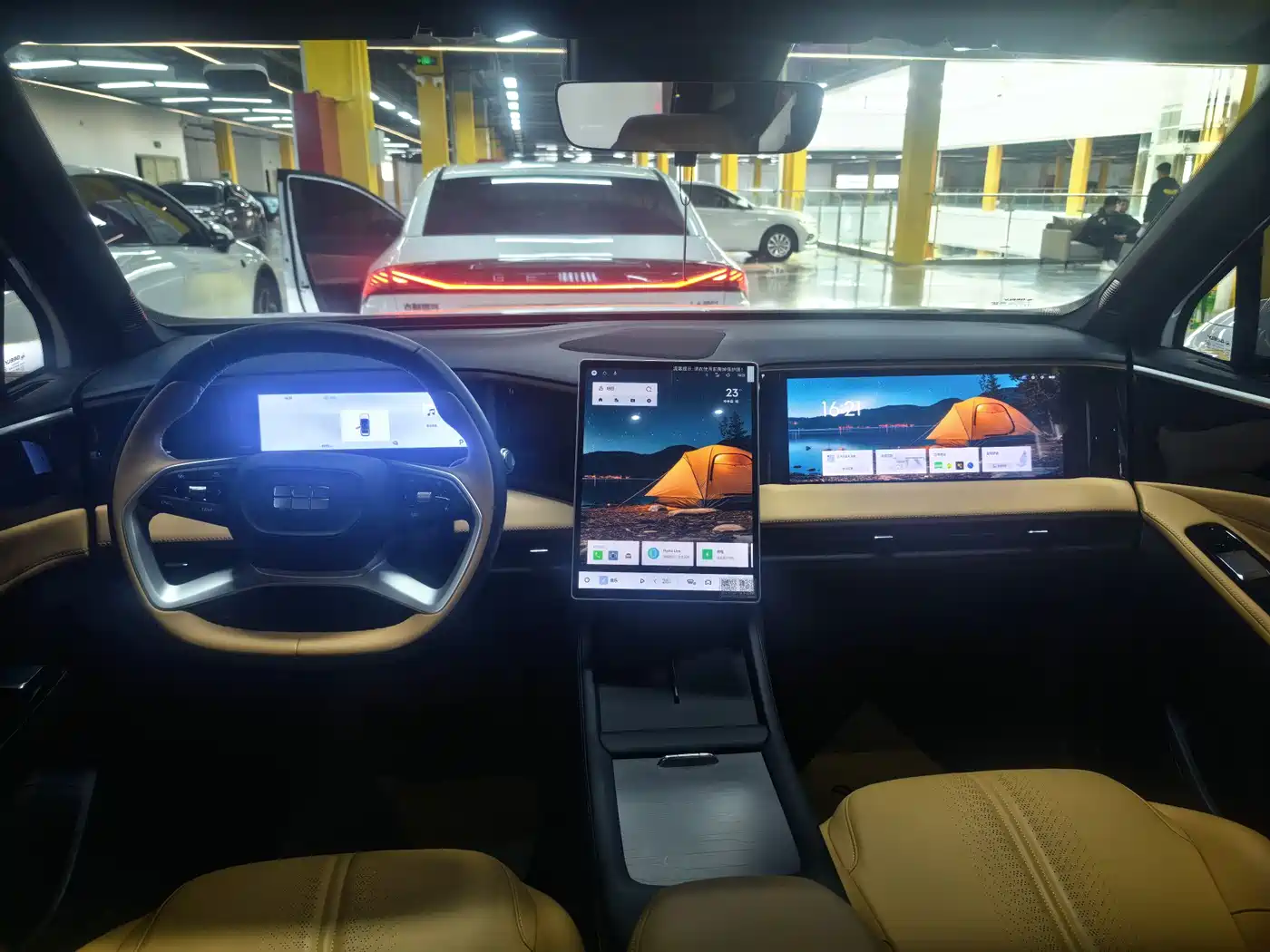 GEELY GALAXY GALAXY L7