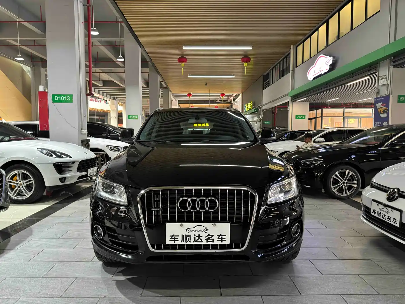 Audi Q5 2015 40 TFSI Progressive фото 2