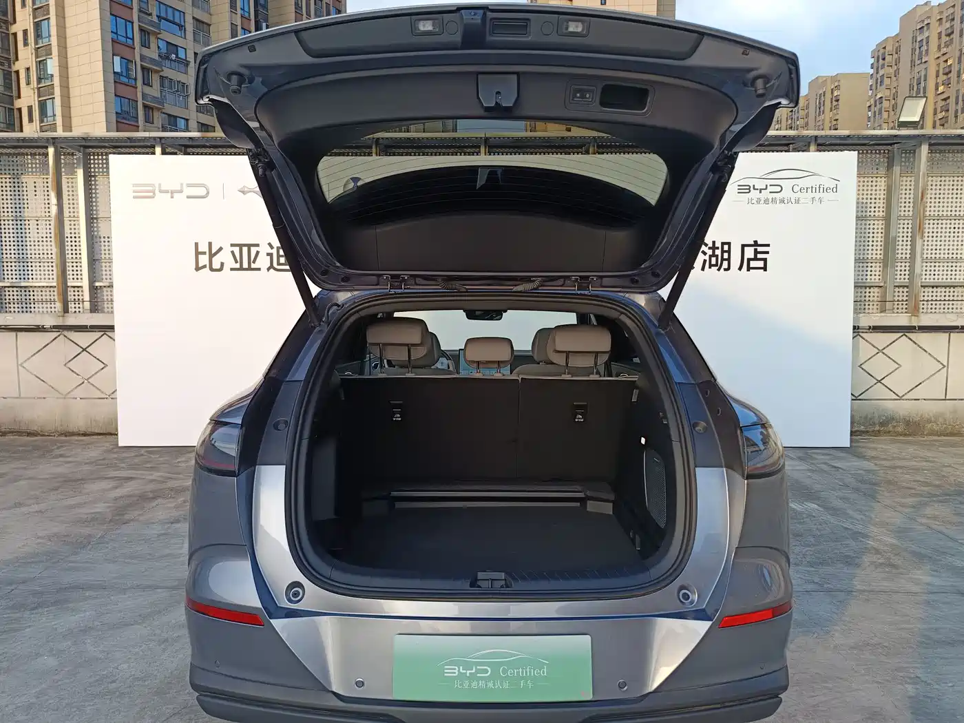 BYD Sealion 06 New Energy 2025 2025 DM-i 170 Pilot Plus Edition