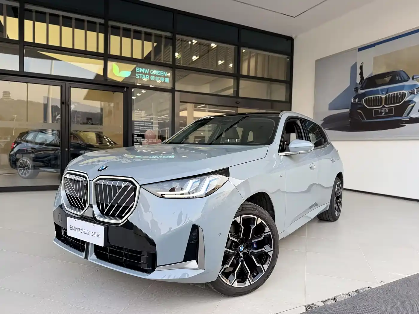 BMW X3 2025 xDrive30L Premium Model M Sport Black Package