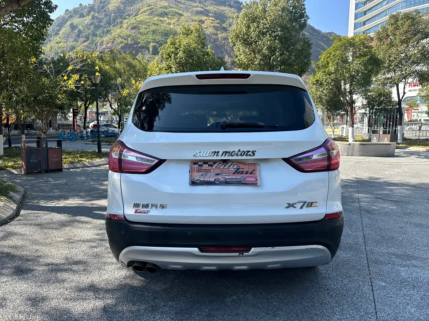 SWM Motor SWM X7 2019 2018 1.5T Auto Smart Enjoy 7-seater