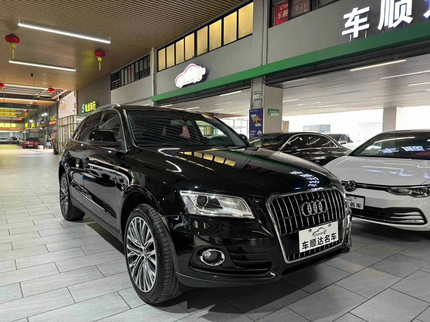 Audi Q5 2015 40 TFSI Progressive фото 3