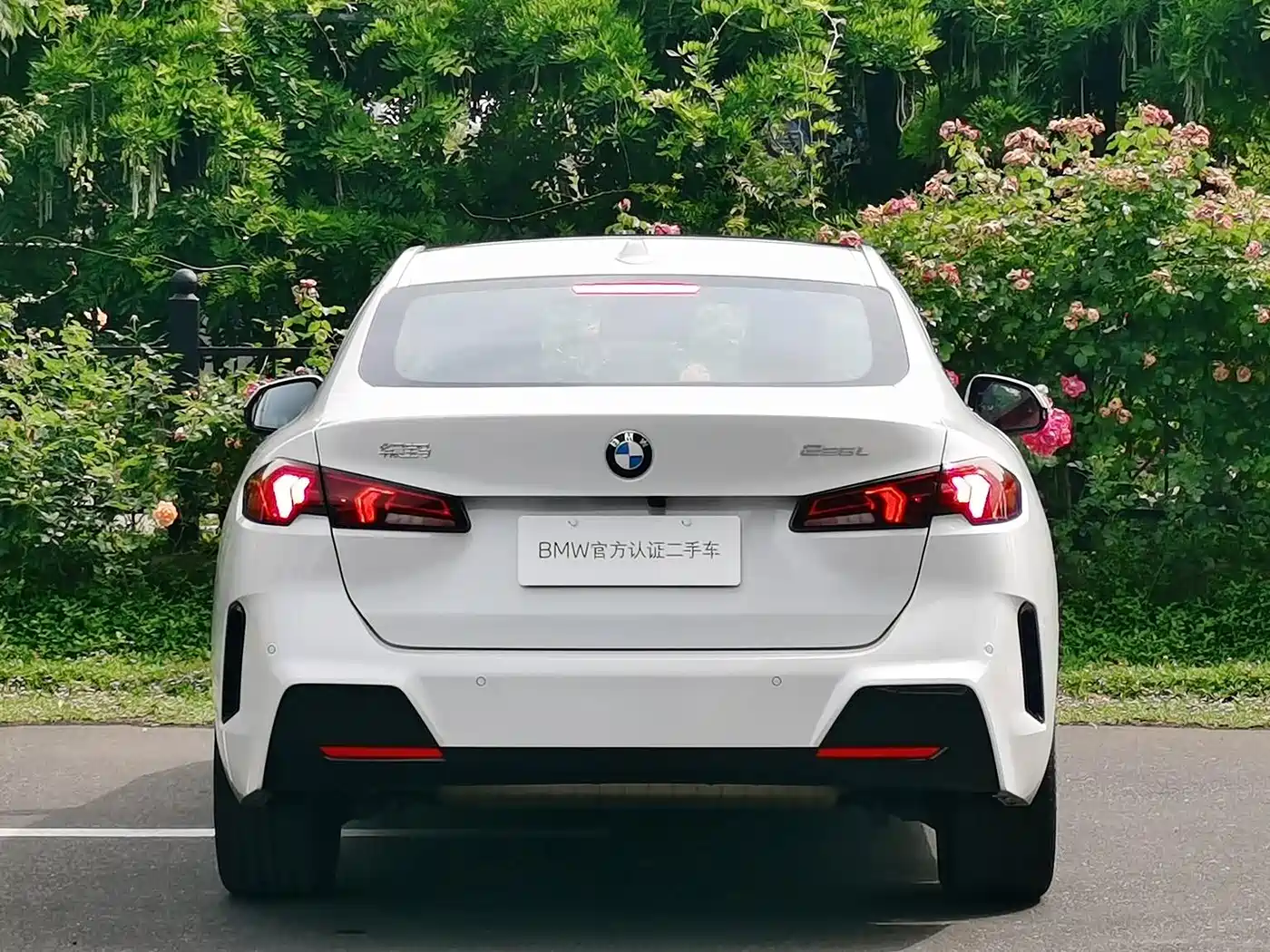 BMW 2 Series 2025 2025 225L M Sport Package